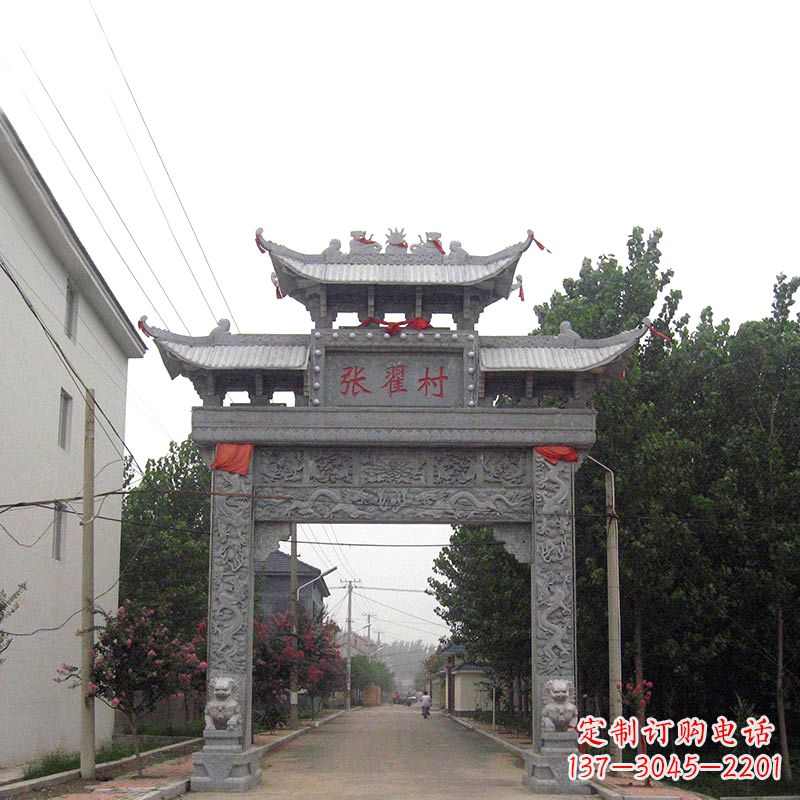 武汉传承古老文化——村口青石单门石牌坊