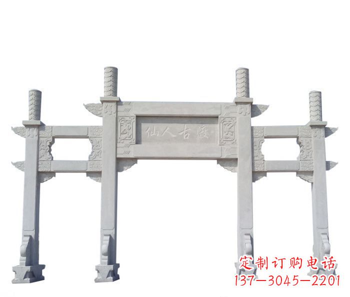 武汉牌坊雕塑。