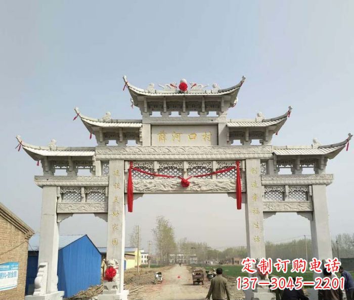 武汉村口石雕牌楼