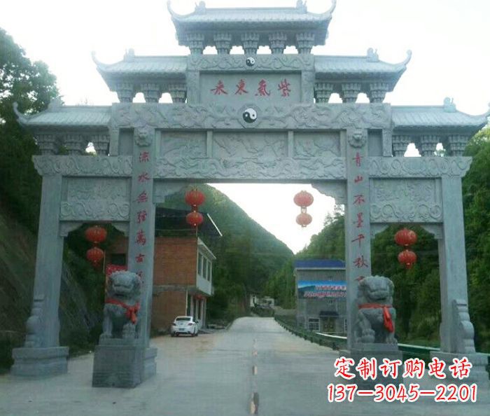 武汉村口三门石雕牌楼 (3)