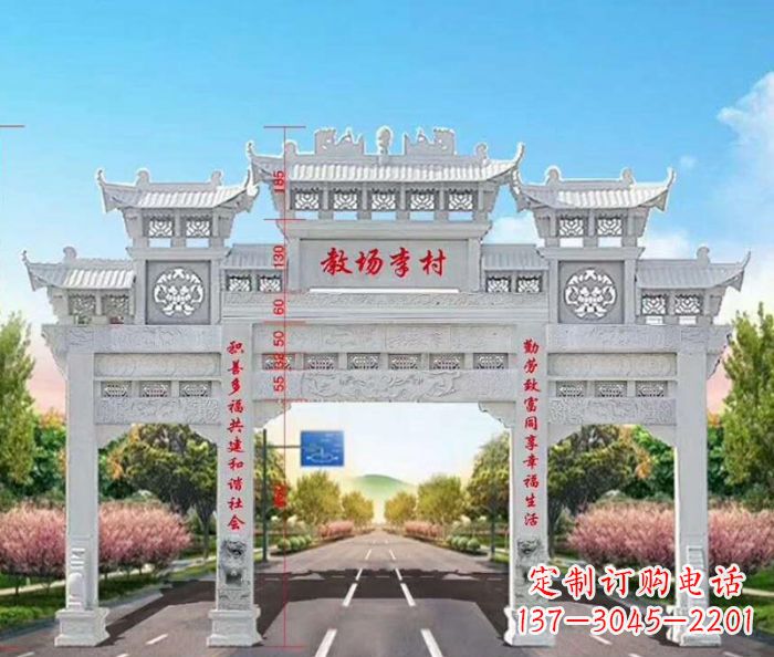 武汉村口三门石雕牌楼——传承历史文化的艺术瑰宝