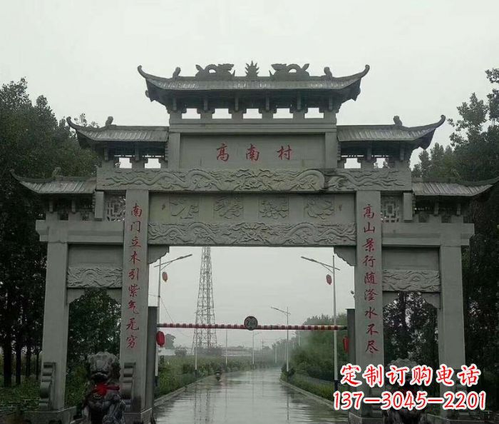 武汉村口三门石雕牌楼_1 (2)