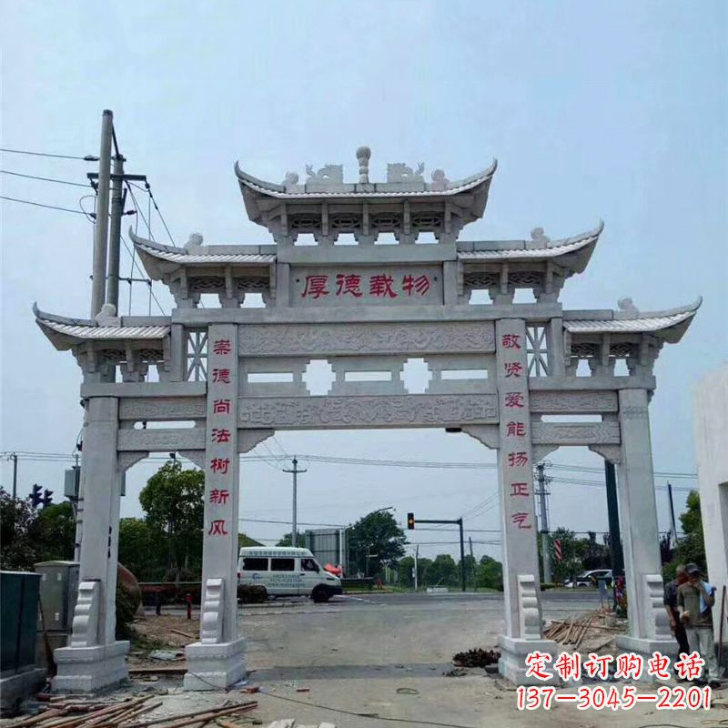 武汉雕刻精美的牌坊——点缀村镇