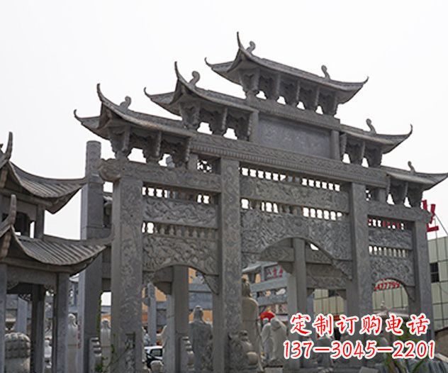 武汉村庄大型牌坊石雕