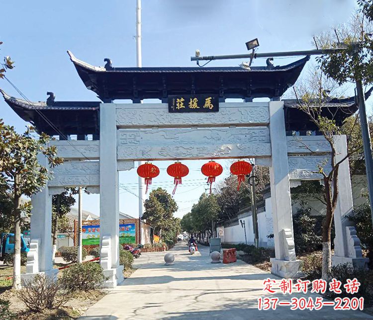 武汉牌坊雕塑的文章