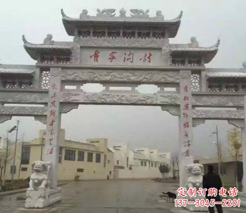 武汉村庄三门石牌坊雕塑的历史与文化