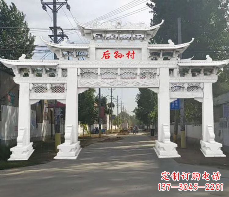 武汉精巧古朴的村庄牌坊石雕