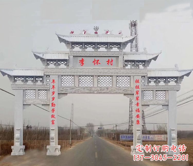 武汉村庄石牌坊石雕传承中国传统艺术