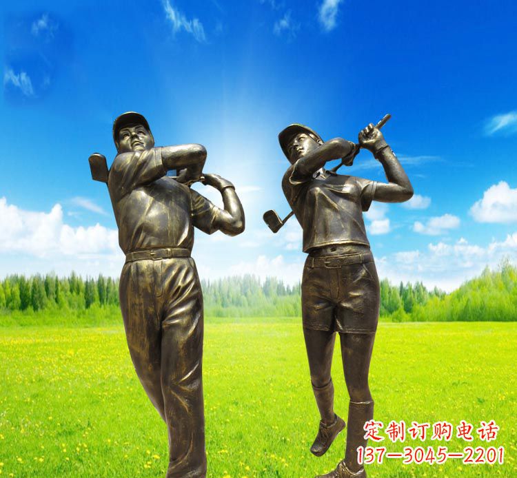 武汉高尔夫雕塑赞美自然之美
