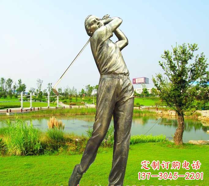 武汉高尔夫球雕塑把高尔夫运动熔铸成艺术