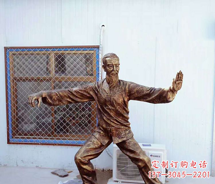 武汉传承百年太极拳雕塑