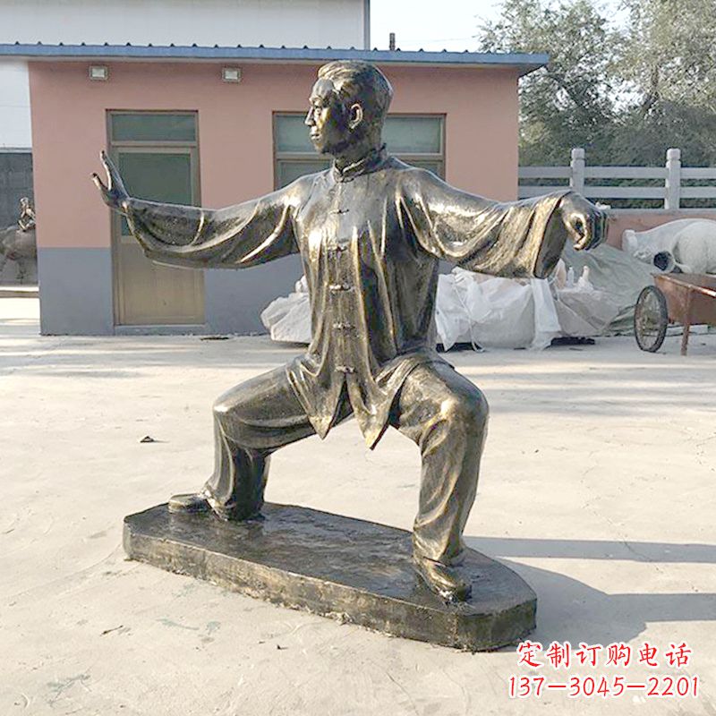 武汉太极拳雕塑