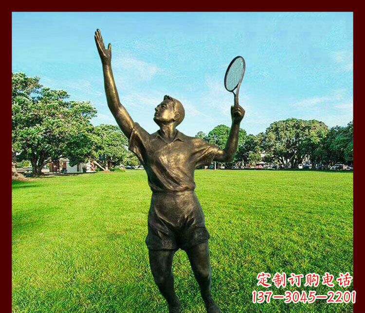 武汉艺术与运动的完美结合——羽毛球雕塑
