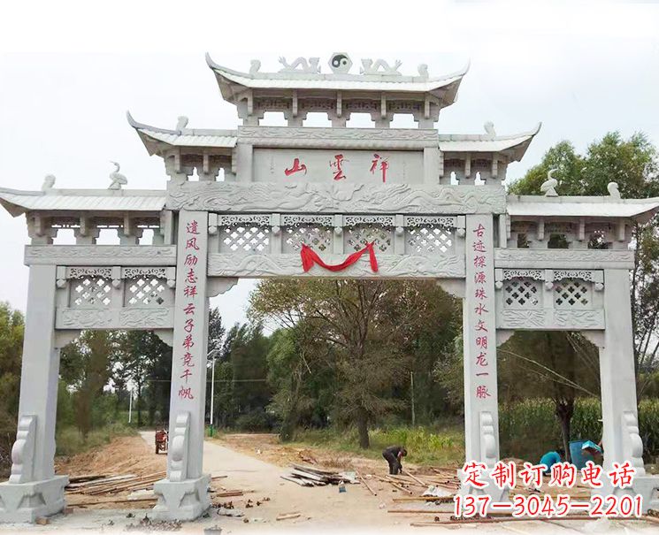 武汉大理石牌坊雕塑