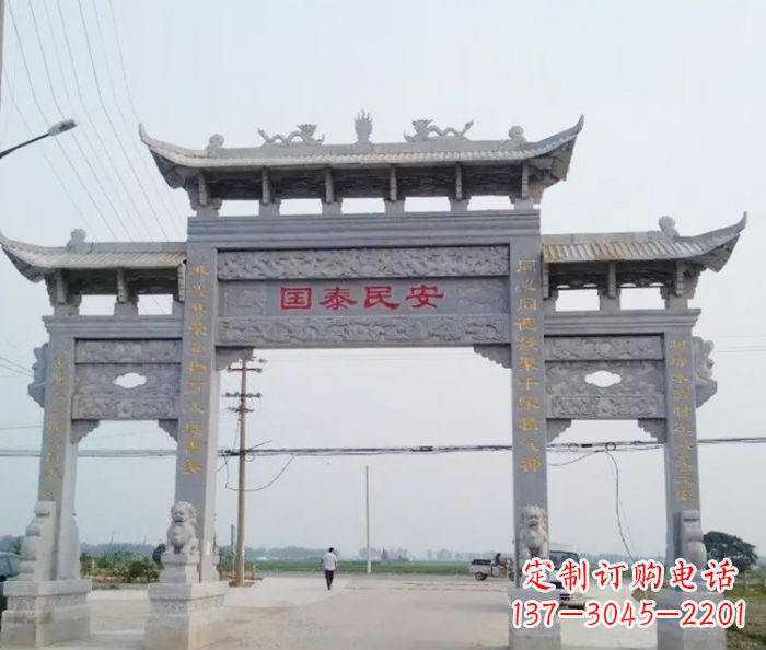 武汉精良石雕牌坊雕塑