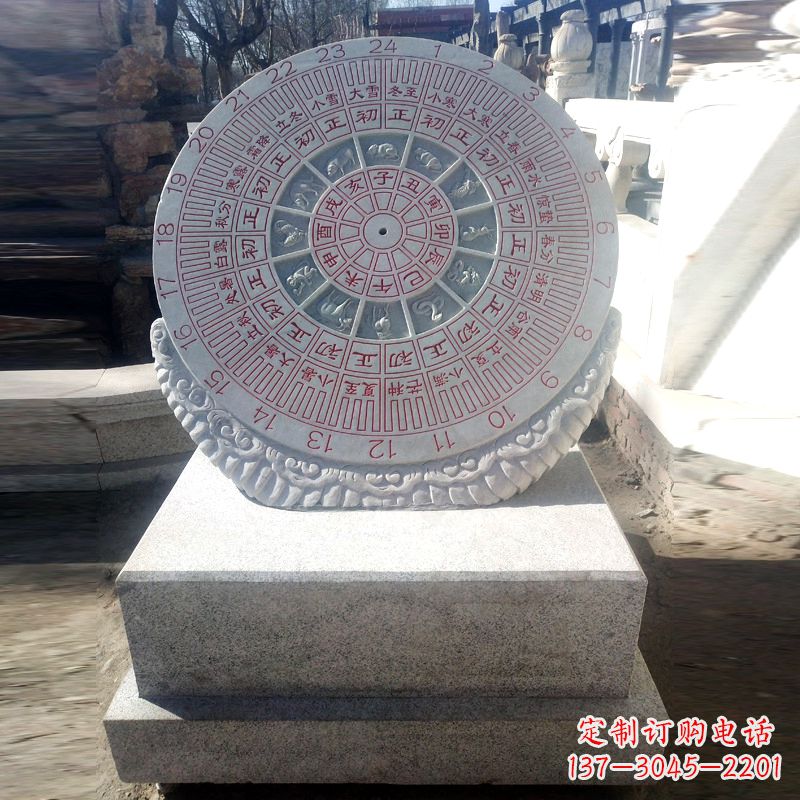 武汉精美大理石日晷雕塑