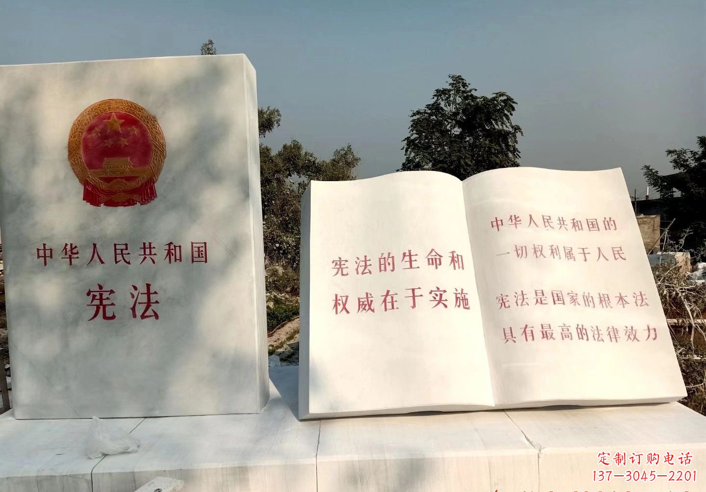 武汉书籍雕塑珍藏文明精粹