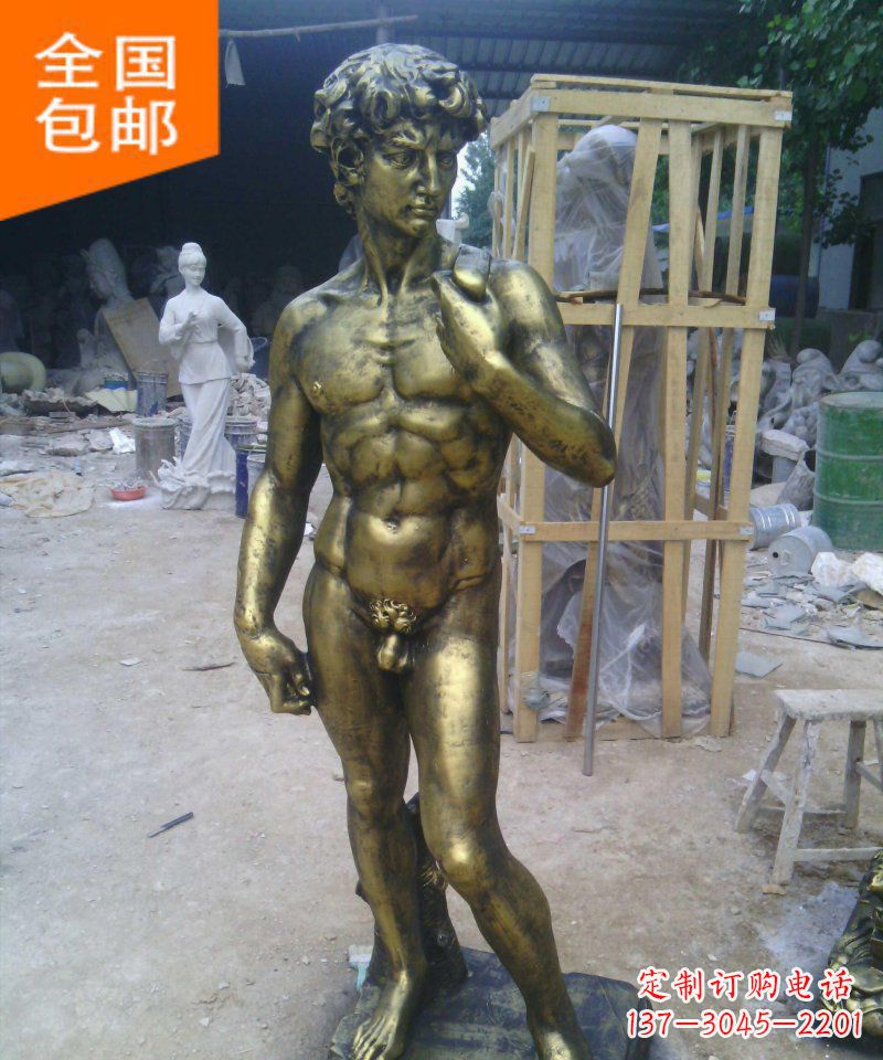 武汉大卫玻璃钢仿铜西方人物雕塑