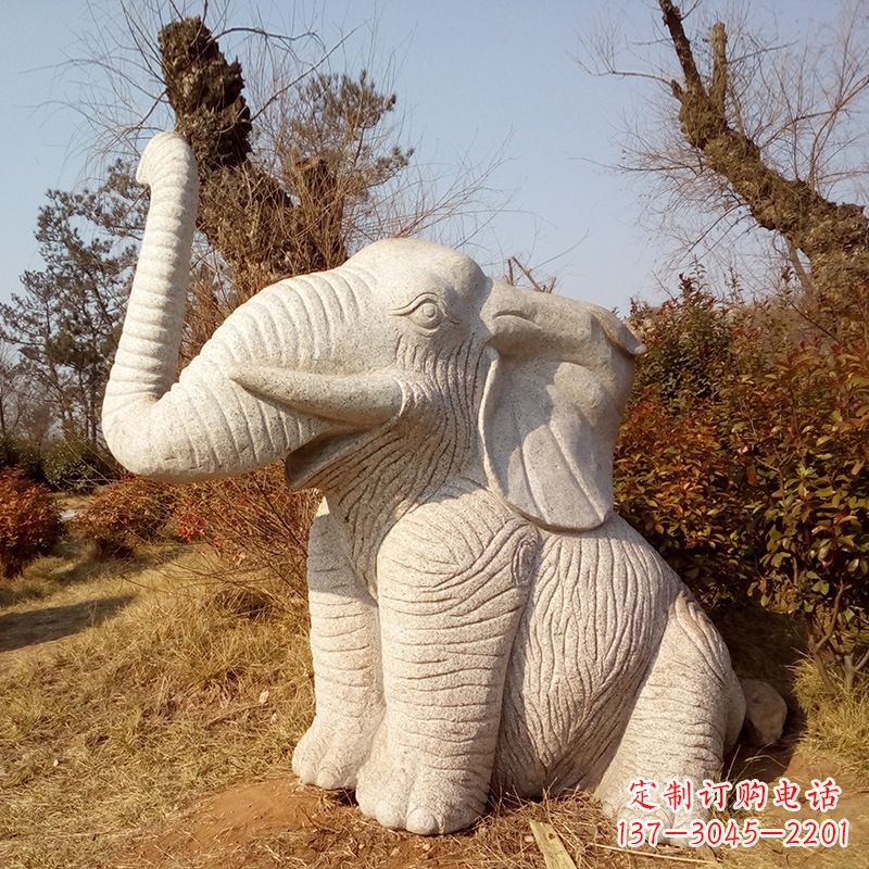 武汉大象公园的浮雕石壁