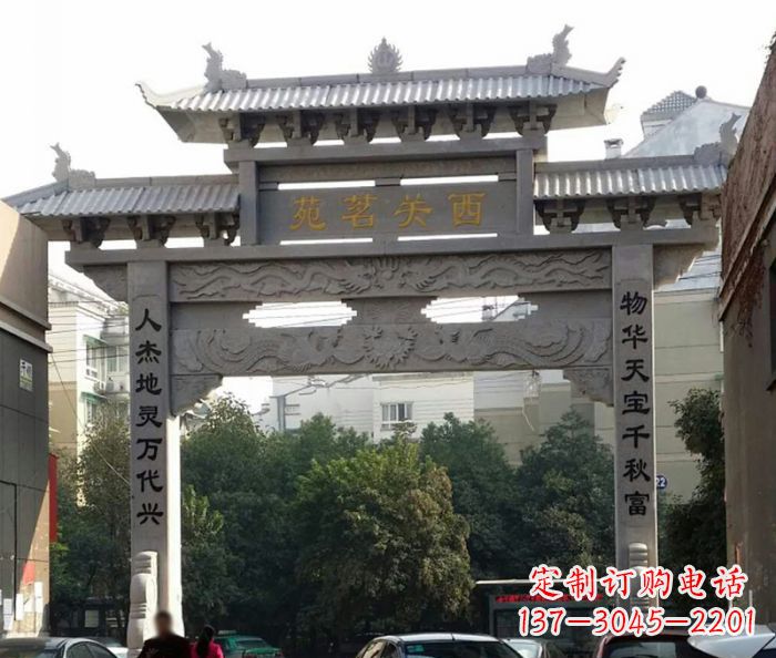 武汉精美大理石牌坊雕塑