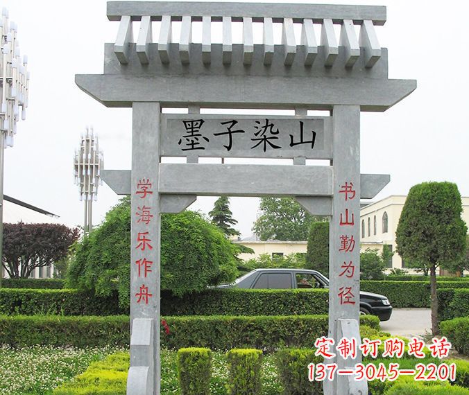 武汉高品质大理石牌坊雕塑