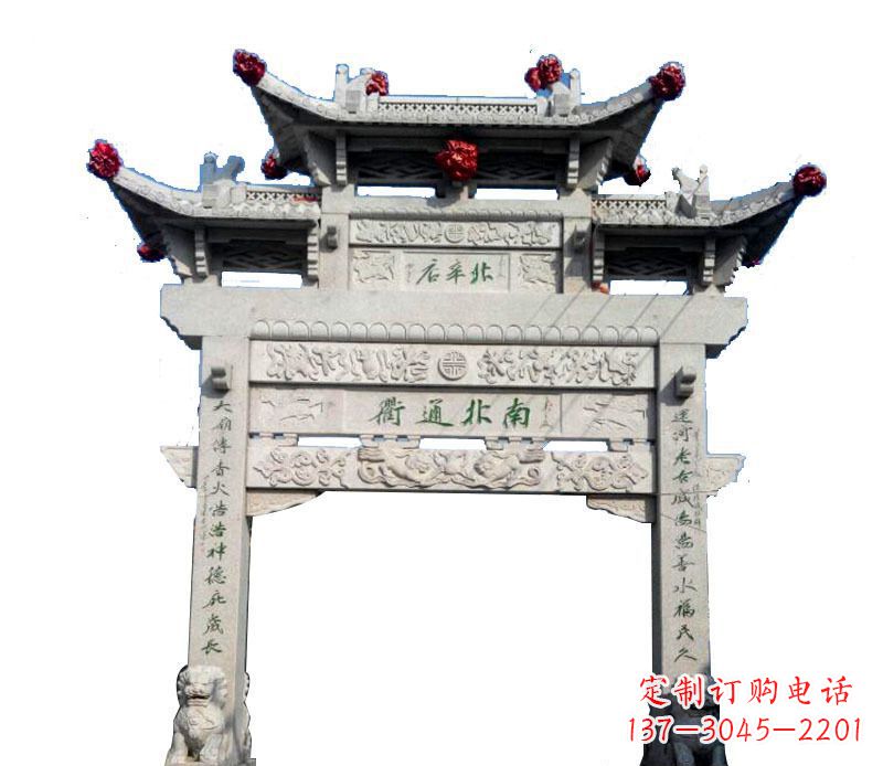 武汉精美石牌坊雕塑