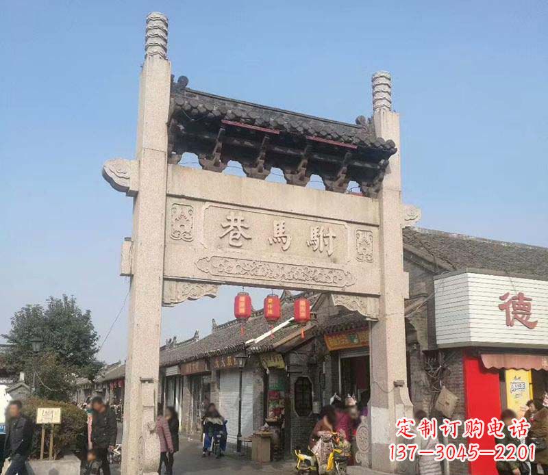 武汉中领雕塑牌坊石雕定制