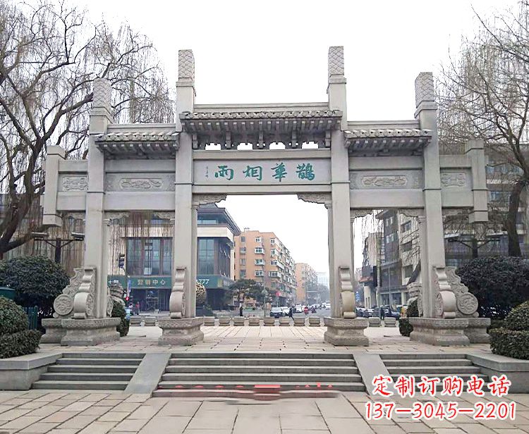 武汉专业牌坊雕塑定制服务