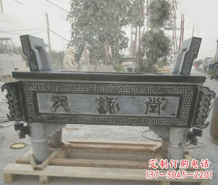 武汉方形四足香炉石雕