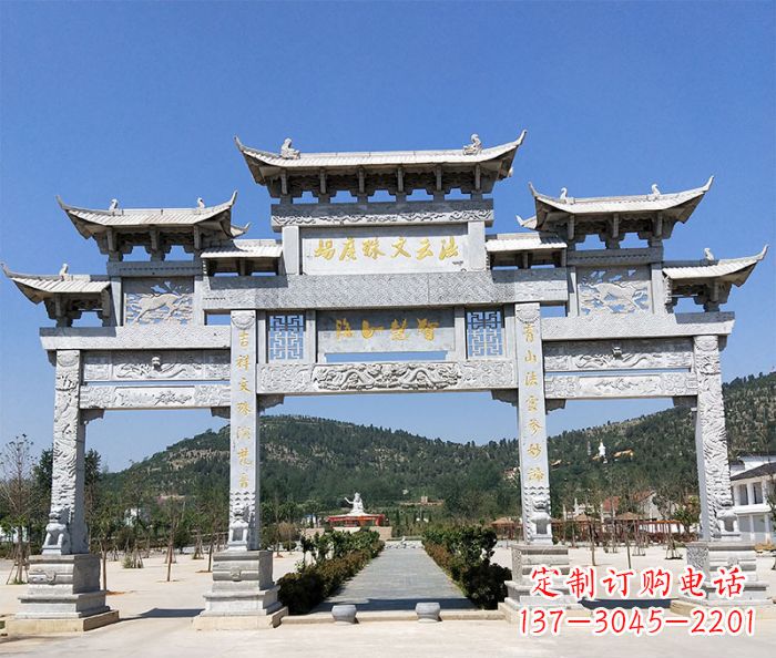 武汉仿古三门牌坊石雕 (6)