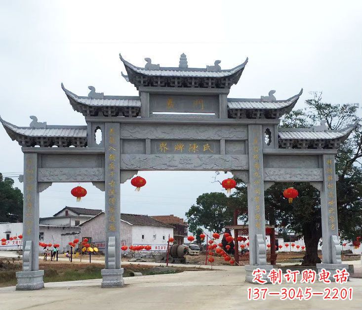 武汉仿古三门牌坊石雕 (5)