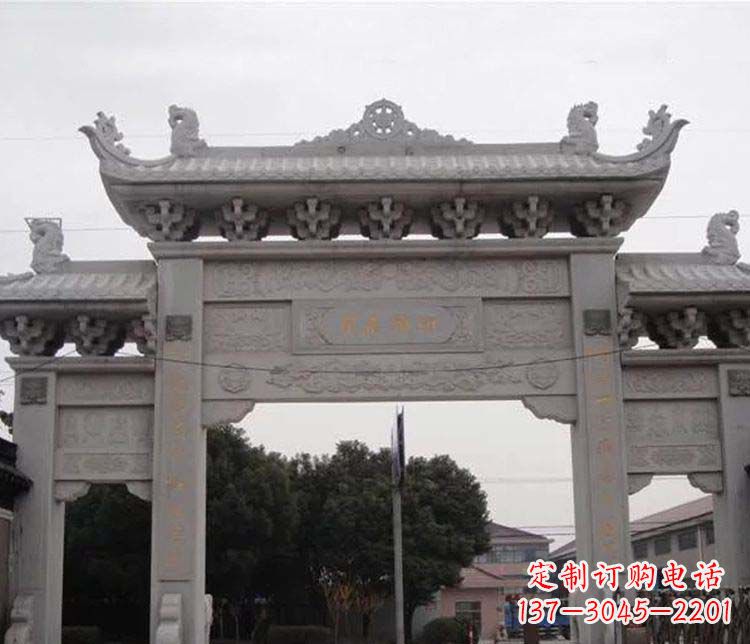 武汉仿古三门牌坊石雕 (3)