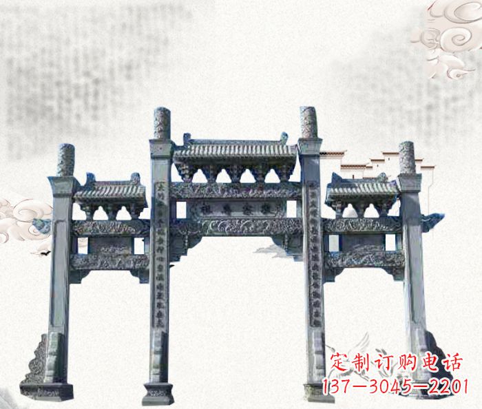 武汉仿古三门石牌坊