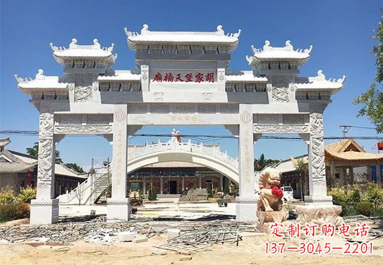 武汉仿古石雕牌坊