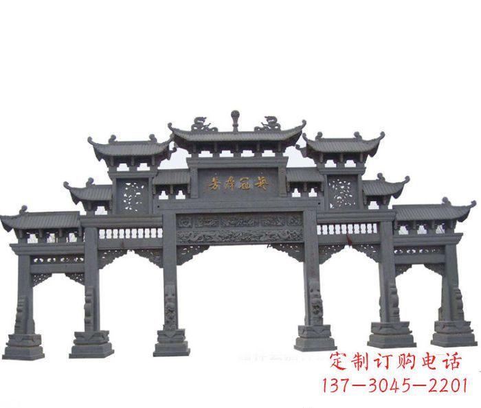 武汉仿古五门牌坊石雕