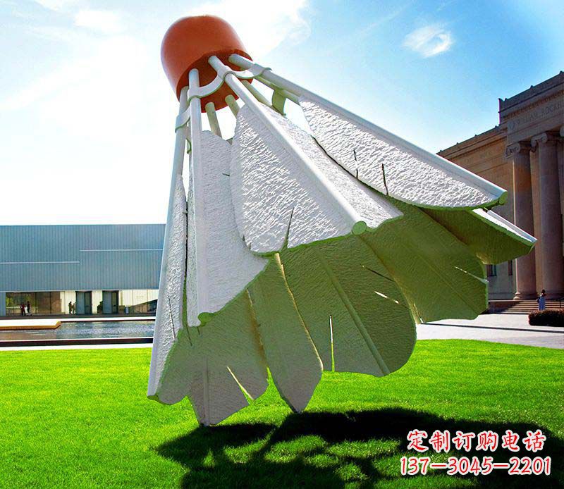 武汉高级定制不锈钢羽毛球雕塑
