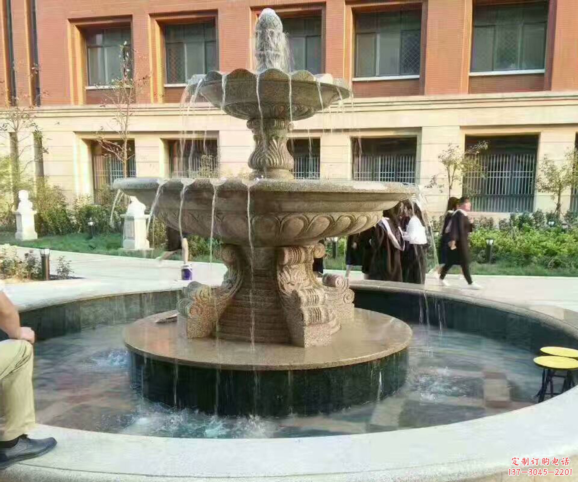 武汉风水球风水