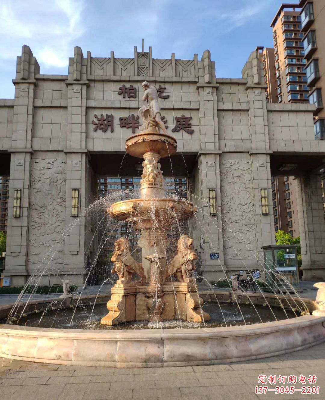 武汉风水结合精美雕塑