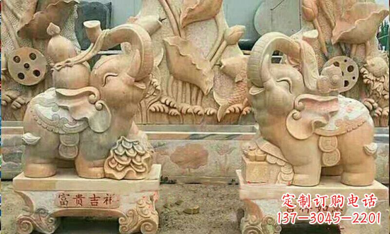 武汉祥和典雅 富贵吉祥大象石雕