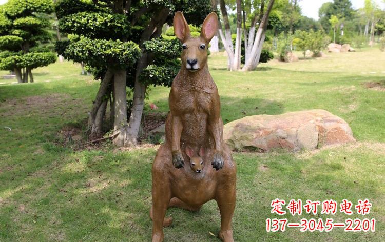 武汉公园玻璃钢仿真袋鼠雕塑