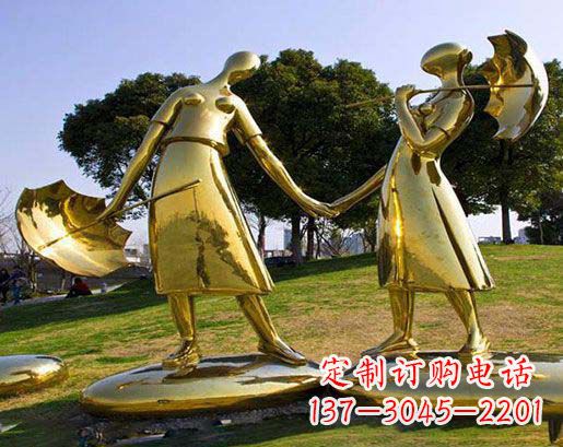 武汉长伴相守,情缘两生——不锈钢抽象情侣雕塑