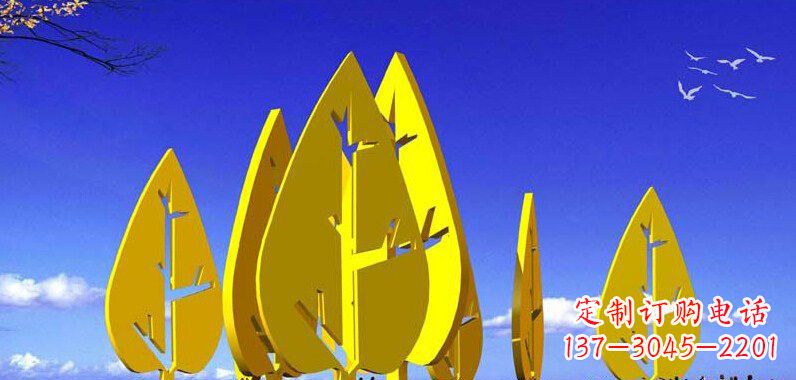 武汉抽象不锈钢树叶雕塑