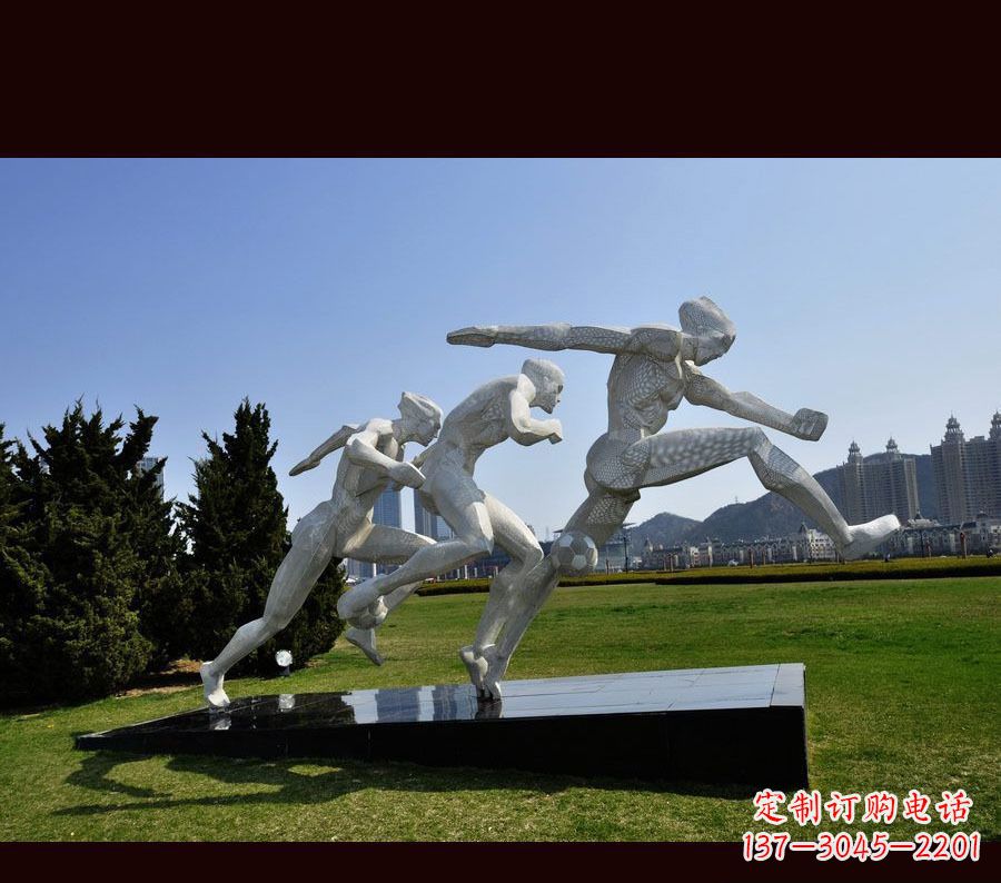 武汉中领雕塑-优雅的不锈钢足球雕塑