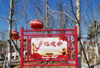 武汉创意不锈钢使命标牌雕塑