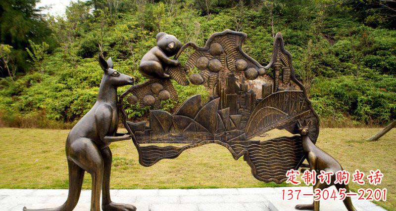 武汉公园袋鼠和考拉澳大利亚版图景观铜雕