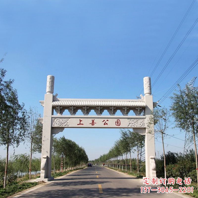 武汉公园单门石牌坊