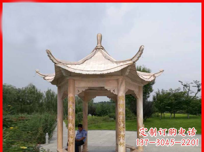 武汉晚霞红六角石凉亭雕塑