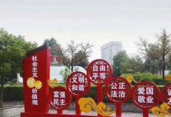 武汉社会主义核心价值观党建雕塑-弘扬时代精神