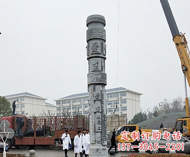 武汉广场景观大理石龙柱石雕 (7)