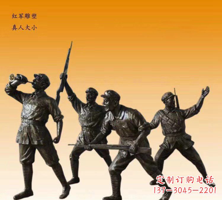 武汉红军勇士铜雕,永载历史荣光